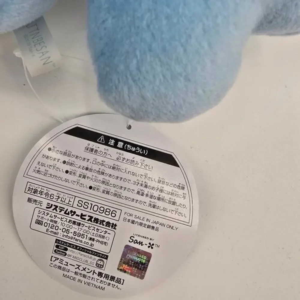 NEW San-X Jinbesan Flower Crown Original Kokujira‎ Mochi Plush Whale Seashell